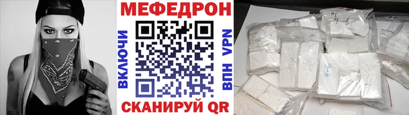 Все наркотики Асбест ГАШ  A PVP  Мефедрон  Бошки Шишки  Кокаин 