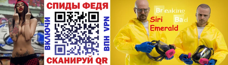 Amphetamine 98%  Асбест 