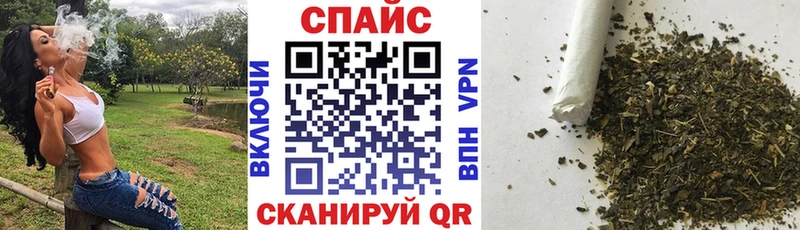 где купить   Асбест  БУТИРАТ Butirat 