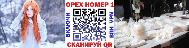 как найти закладки  Асбест  это клад  COCAIN Перу 