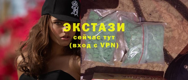ешки Алексеевка
