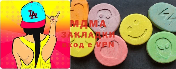 прущая мука Алзамай