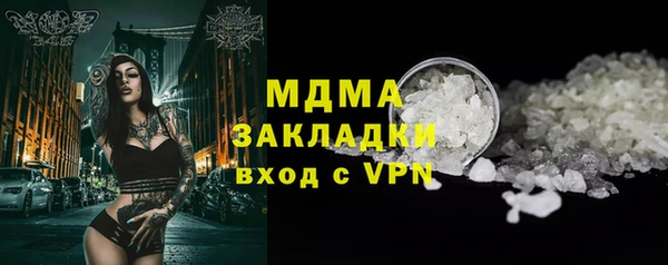 каннабис Аркадак