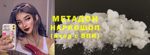 соль ск Алексин
