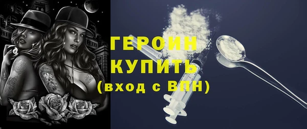 соль ск Алексин