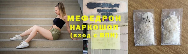 ешки Алексеевка