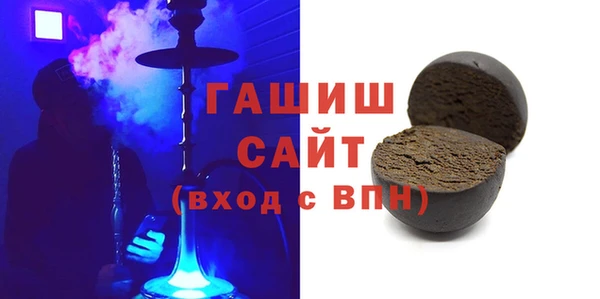 a pvp Армянск