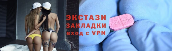 a pvp Армянск