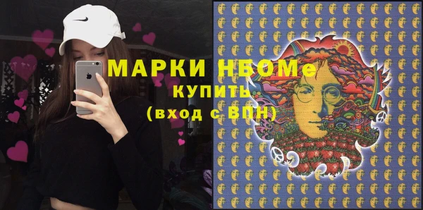 каннабис Аркадак