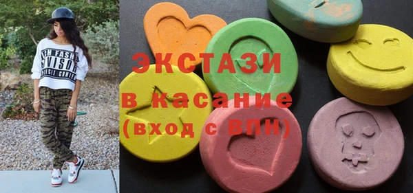 прущая мука Алзамай
