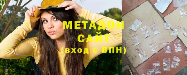 соль ск Алексин