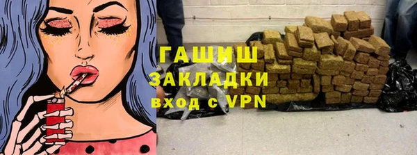 ешки Алексеевка