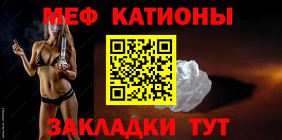 кокаин VHQ Вязники