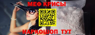 ПСИЛОЦИБИНОВЫЕ ГРИБЫ Апрелевка