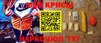 трава Вязьма