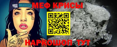 трава Вязьма