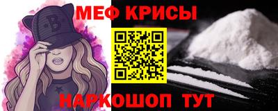 трава Вязьма