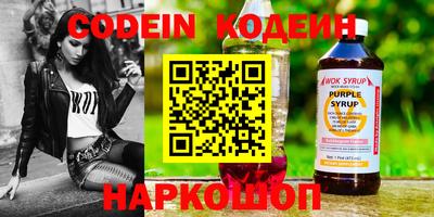 ПСИЛОЦИБИНОВЫЕ ГРИБЫ Апрелевка