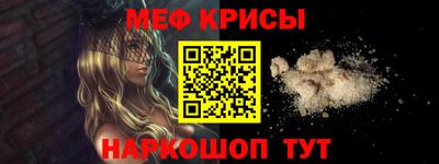 ПСИЛОЦИБИНОВЫЕ ГРИБЫ Апрелевка