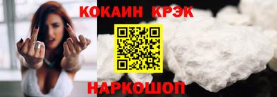 трава Вязьма