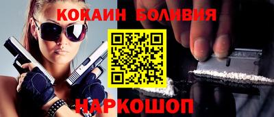 ПСИЛОЦИБИНОВЫЕ ГРИБЫ Апрелевка