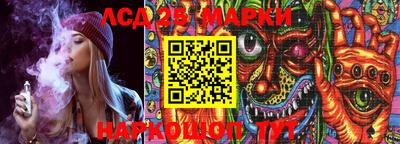 мефедрон Аргун