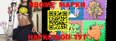 ПСИЛОЦИБИНОВЫЕ ГРИБЫ Апрелевка