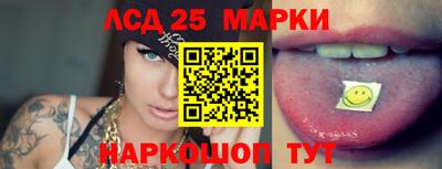 трава Вязьма