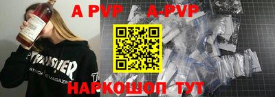кокаин VHQ Вязники