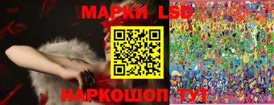 ПСИЛОЦИБИНОВЫЕ ГРИБЫ Апрелевка