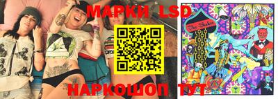 ПСИЛОЦИБИНОВЫЕ ГРИБЫ Апрелевка