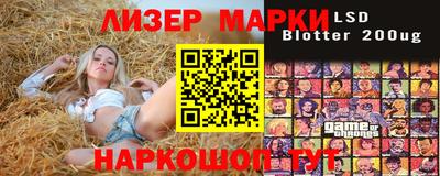 кокаин VHQ Вязники