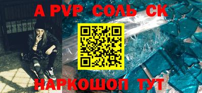 ПСИЛОЦИБИНОВЫЕ ГРИБЫ Апрелевка