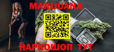 мефедрон Аргун