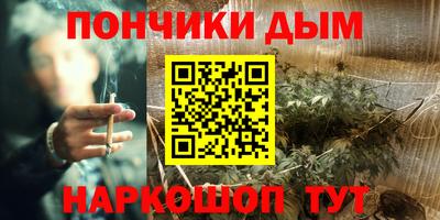 кокаин VHQ Вязники
