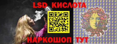 кокаин VHQ Вязники