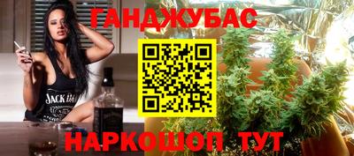 кокаин VHQ Вязники
