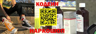 кокаин VHQ Вязники
