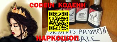 кокаин VHQ Вязники