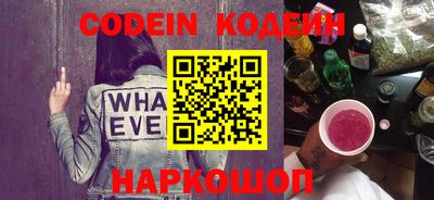 кокаин VHQ Вязники