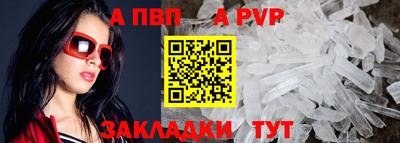 ПСИЛОЦИБИНОВЫЕ ГРИБЫ Апрелевка