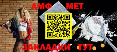 кокаин VHQ Вязники