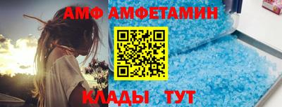 ПСИЛОЦИБИНОВЫЕ ГРИБЫ Апрелевка