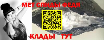 кокаин VHQ Вязники