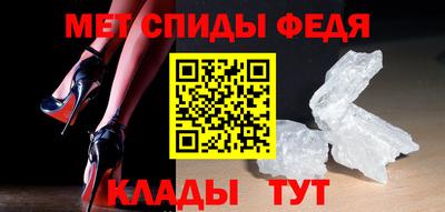 кокаин VHQ Вязники