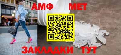 кокаин VHQ Вязники