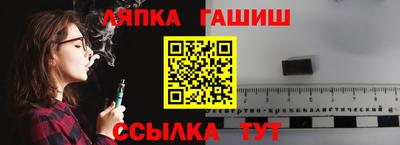 ПСИЛОЦИБИНОВЫЕ ГРИБЫ Апрелевка