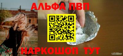 кокаин VHQ Вязники