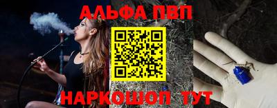 кокаин VHQ Вязники