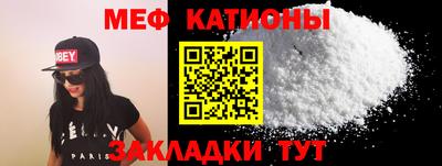 ПСИЛОЦИБИНОВЫЕ ГРИБЫ Апрелевка